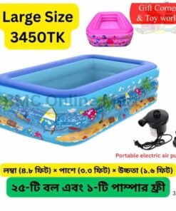 Kids Baby Children lInflatable Swimming Pool Bath Tub 150CM
