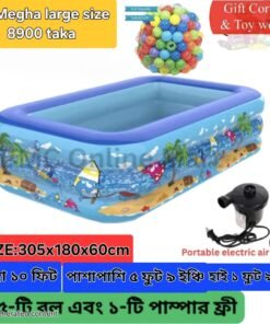Kids Baby Children lInflatable Swimming Pool Bath Tub 305CM