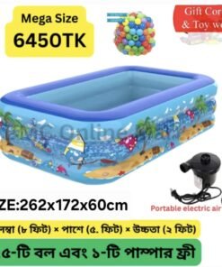 Kids Baby Children lInflatable Swimming Pool Bath Tub 262CM
