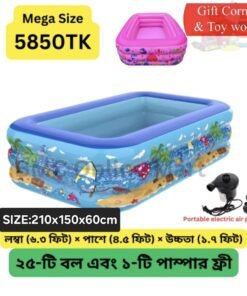 Kids Baby Children lInflatable Swimming Pool Bath Tub 210CM
