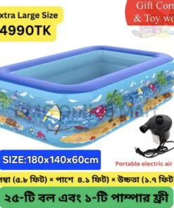 Kids Baby Children lInflatable Swimming Pool Bath Tub 180CM