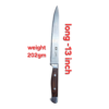 1 pcs Multipurpose Utility Kitchen Knife – Stainless Steel Blade with Ergonomic Wooden Handle