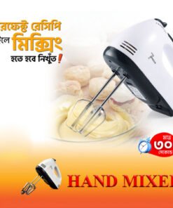 Scarlett Electric Egg Beater & Hand Mixer – 180W Powerful Cake Cream Mixer with 7 Speed Control & 4 Beaters (Egg, Cream & Dough Mixing Machine)