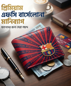 FC Barcelona Premium Edition Leather Wallet for Fans - এফসি বার্সেলোনা প্রিমিয়াম মানিব্যাগ