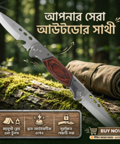 Dual-Blade Premium Automatic Folding Knife – Ultimate Outdoor Companion