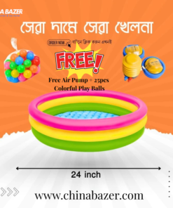 Intex 24 Inch Inflatable Baby Pool & Bath Tub – ফ্রি Air Pump + 25pcs Colorful Ball