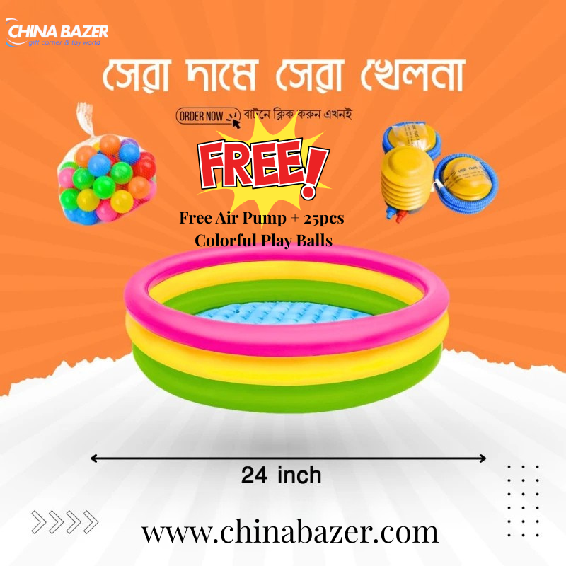Intex 24 Inch Inflatable Baby Pool & Bath Tub – ফ্রি Air Pump + 25pcs Colorful Ball