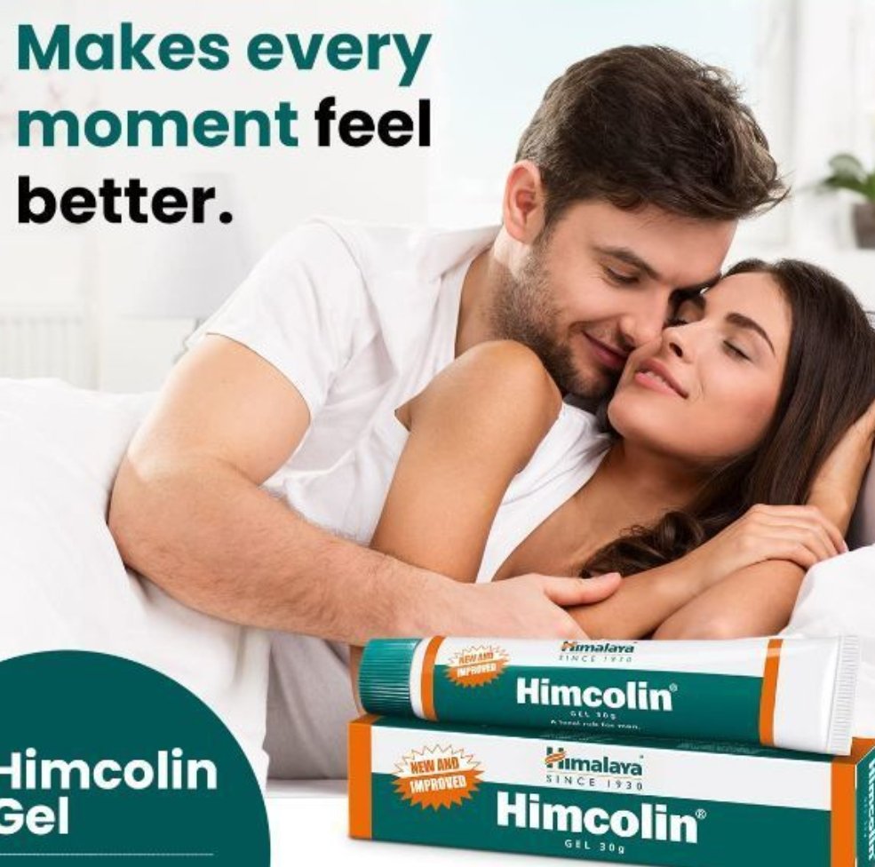 Himalaya Himcolin Gel 30g – হিমালয় হিমকোলিন জেল (পুরুষদের জন্য ভেষজ ম্যাসাজ জেল) - Image 3