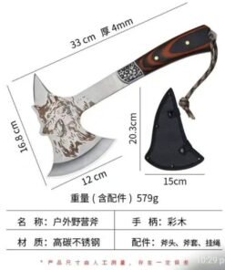 Outdoor Camping Wolf Design Tactical Axe & Hatchet with Protective Sheath (579g) - Image 3